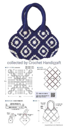 Elegant Crochet Handbag Pattern with Diamond Motif Design