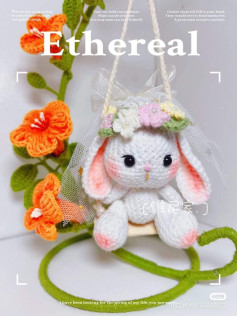 Ethereal Bunny Crochet Pattern with Flowers in a Swing