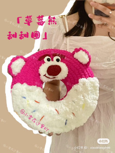 Gối ôm hình gấu dâu ngộ nghĩnh cho bé yêu