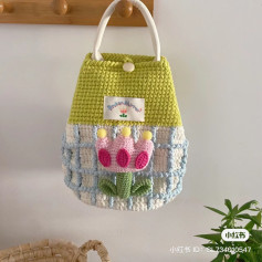 Handmade Crochet Bag with Colorful Tulip Design