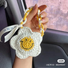 Happy Sunflower Crochet Pattern for Beginners