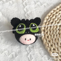 Hướng dẫn móc len gấu trúc dễ thương cho người mới bắt đầu