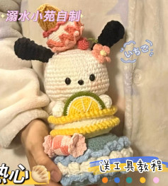 Hướng dẫn móc len thú bông dễ thương với trái cây