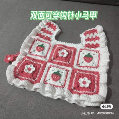 Mẫu áo len móc hai mặt với hoa và dâu tây