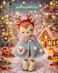 ــ من طراح عروسک‌های بافتنی و مترجم دستور بافت‌های ژورنالی هستم.
