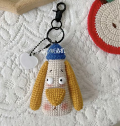 Móc len chú chó đáng yêu làm móc khóa dễ thương