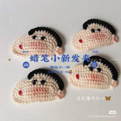 Móc len hình mặt cười đáng yêu cho người mới bắt đầu