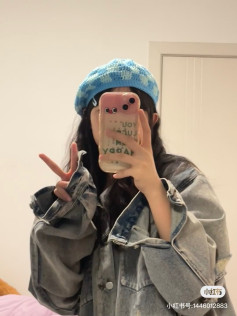 Stylish Blue Crochet Beret for Trendy Outfits