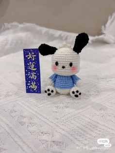 Thú móc len dễ thương và thông điệp may mắn