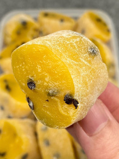 Bánh Cốm Chanh Dây Thơm Lừng Vị Lạ, Dễ Làm