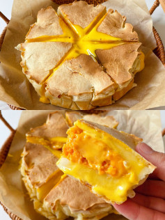 Bánh nếp nướng phô mai khoai lang