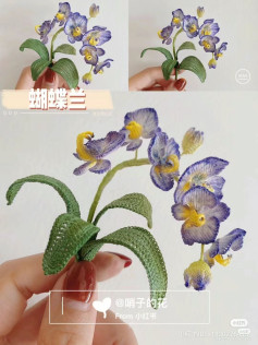 Beautiful Crocheted Butterfly Orchids for Home Decoration