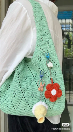 Charming Crochet Bag with Colorful Keychain Accessories