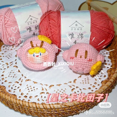 Chart móc len hình thú dễ thương với màu sắc tươi sáng