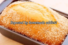 Coconut Bliss Pound Cake Delight