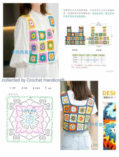 Colorful Granny Square Crochet Vest Pattern for Creative Crafters