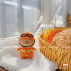 Crochet Amigurumi Firefighter Bear Pattern for Beginners