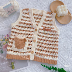 Crochet Bear Pocket Vest Pattern with Stripes and Button Details