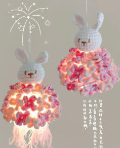Crochet Bunny Lantern with Flower Pattern and LED Lights