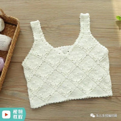 Crochet Diamond Patterned Tank Top Design for Summer