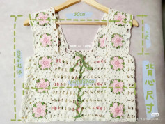 Crochet Floral Square Vest Pattern with Measurements