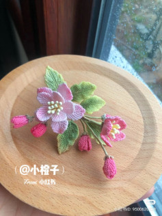 Crochet Flower Design with Leaves and Buds for Beginners