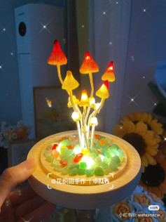 Crochet Glowing Mushroom Night Light with Colorful Base