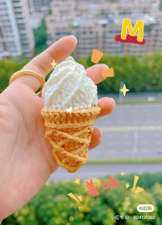 Crochet Ice Cream Cone Keychain Pattern for Beginners