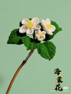Crochet Jasmine Flowers with Leaves Pattern Tutorial