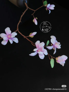 Crochet Magnolia Flowers: A Delicate Handmade Pattern for Beginners