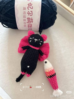 Crochet Pattern: Black Cat with Pink Fish Toy