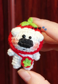 Crochet Pattern: Cute Bear in a Tomato Costume