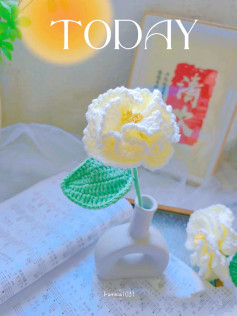 Crochet Pattern: Delicate White Flower in Vase