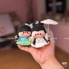 Crochet Pattern for Adorable Couple in Traditional Attire