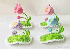 Crochet Pattern for Colorful Blooming Flowers on Green Base