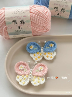 Crochet Pattern for Colorful Butterfly Appliques Using Cotton Yarn