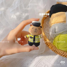 Crochet Pattern for Cute Bear in Uniform