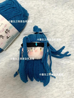 Crochet Pattern for Cute Blue Hair Doll with Bead Details