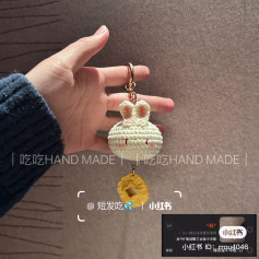 Crochet Pattern for Cute Bunny Keychain with Coin