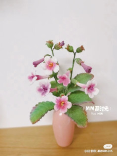 Crochet Pattern for Realistic Flower Arrangement in Vase