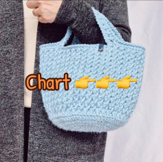 Crochet Pattern for Stylish Blue Handbag