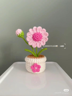 Crochet Pattern: Pink Flower in a Pot