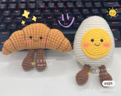 Crochet Patterns for Cute Breakfast Amigurumi Set