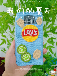 Crochet Phone Case with Lays Chips and Lime Design