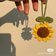 Crochet Sunflower Keychain with Shadow Play