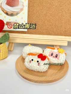 Crochet Sushi Characters: Cute Amigurumi Pattern for Beginners