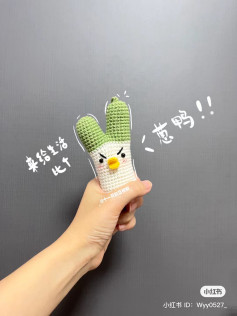 củ hành, củ tỏi