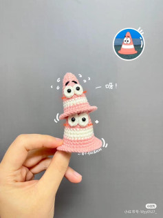 Cute Cone-Shaped Character Crochet Pattern for Beginners