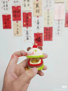 Cute Crochet Bear Hat Ring Holder for Special Occasions