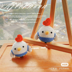 Cute Crochet Chicken Patterns for a Fun Afternoon Craft Project